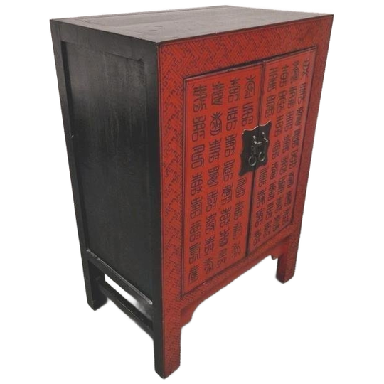 Vintage Chines Kast Rood Kastje Vintage Wandkastje Hal Kast 1
