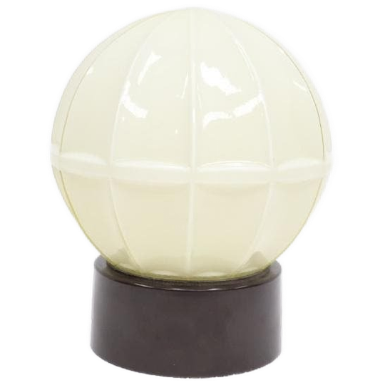 Vintage Plafondlamp | Thabur 1