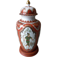 Kaiser Siam Vaas.