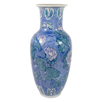 Hoge Chinese Vaas Vintage