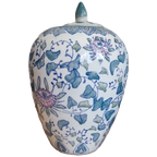 Vintage Ovale Gemberpot thumbnail 1