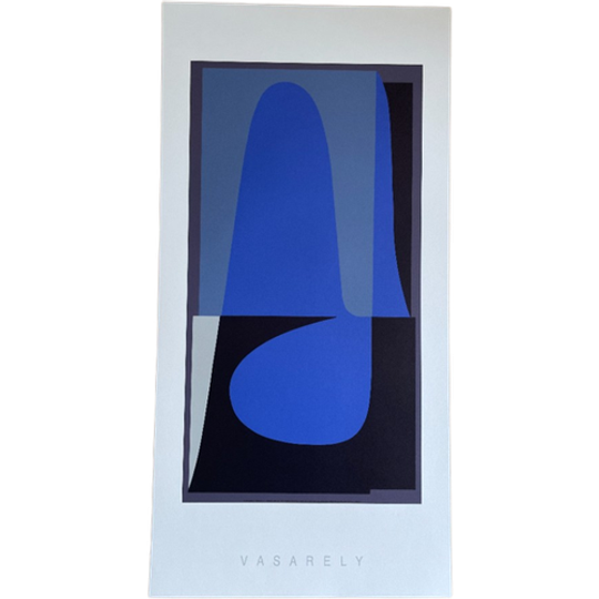 Victor Vasarely (1906-1997), Donan-2, 1951-58 1