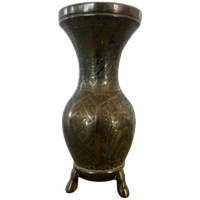 Vintage Koperen Vaas Uit Indonesië