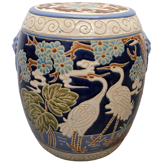 Mid Century Chinese Regendrum 1