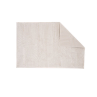 Skade Vloerkleed 290x200 - Beige