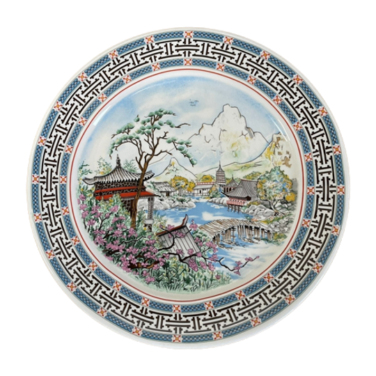 Vintage Chinees Wandbord Asian 1