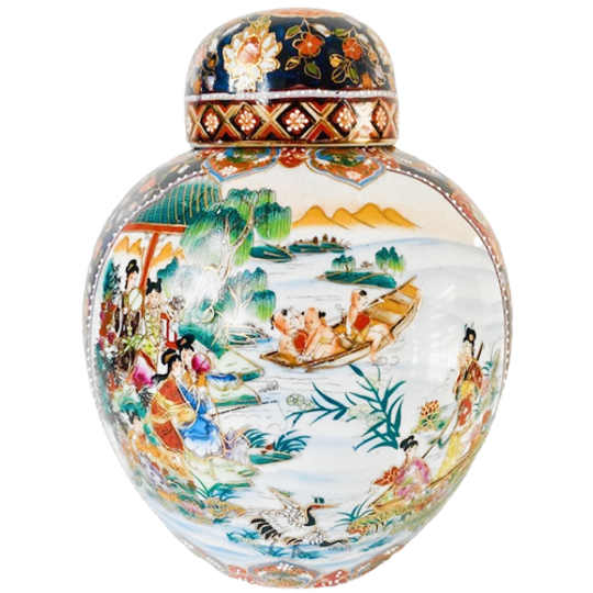 Vintage Xl Chinese Gemberpot Geisha’s Bloemen Blauw Goud 1