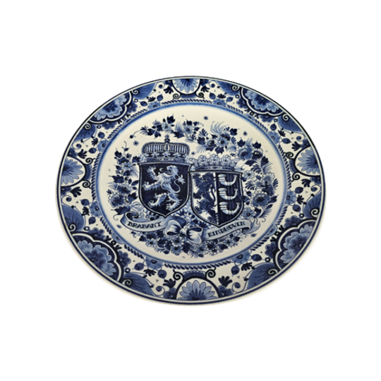 Deltts Blauw - 'aangeboden Metaalcompagnie Brabant N.v. Eindhoven - 3e Kwart 20e Eeuw 1