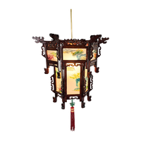 Chinese Lantaarn Chandelier - Rozen Hout - Gedecoreerd Glas - 2E Helft 20E Eeuw