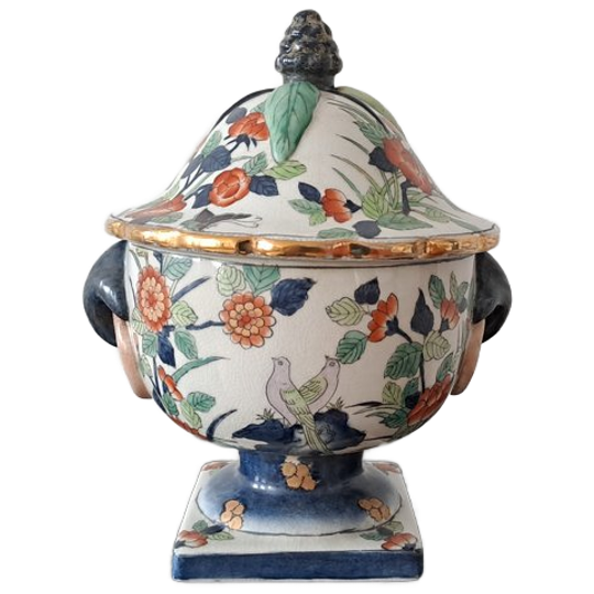 Chinese Sierpot Met Deksel 1
