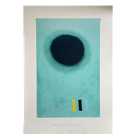 Adolph Gottlieb (1903-1974), Vert, 1964