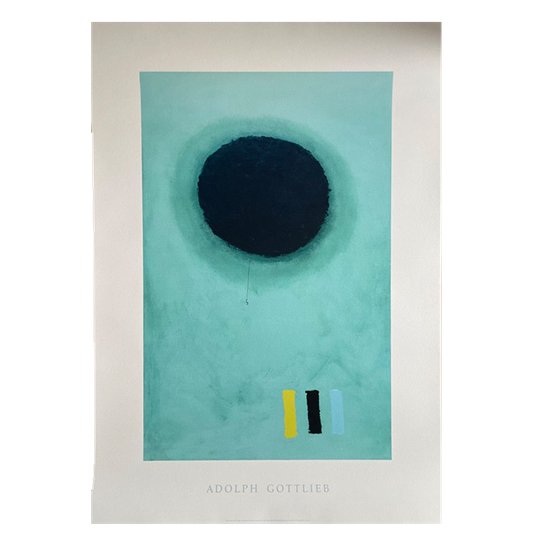 Adolph Gottlieb (1903-1974), Vert, 1964 1