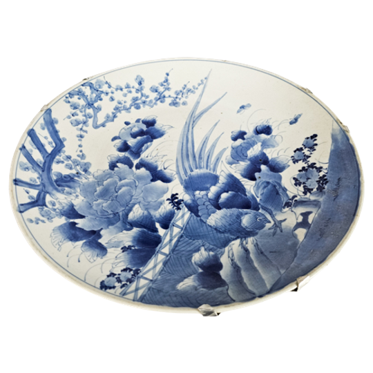 Arita Schaal - Sierbord - Keramiek - Japan - 19e Eeuw 1