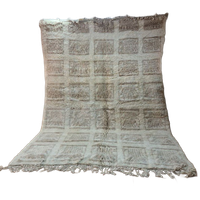 Luxe Marokkaans Berber Mrirt Tapijt 300X200 Cm - Hoogwaardige 100% Wol, Handgemaakt