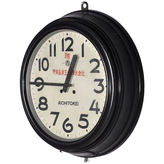 Grote Houten Japanse Klok, 1920’s 1