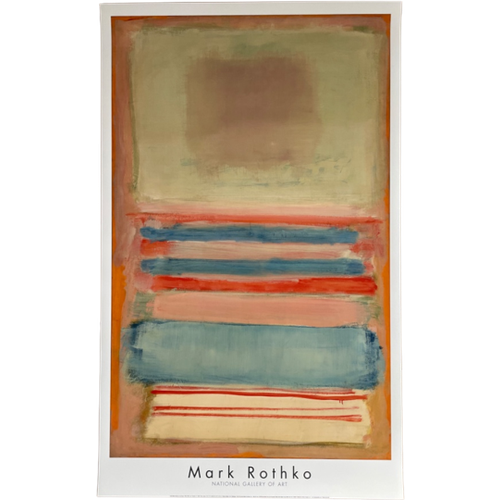 Mark Rothko (1903-1970), No. 7