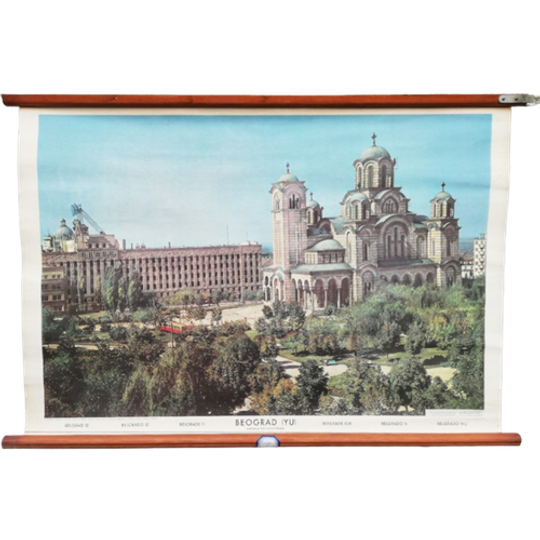 Schoolplaat - Belgrado 1