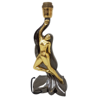 Vintage Brass Sculptural Naked Female Figurine Table Lamp - 1970s
