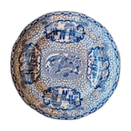 Wandbord Chinees Vintage William Adams thumbnail 1
