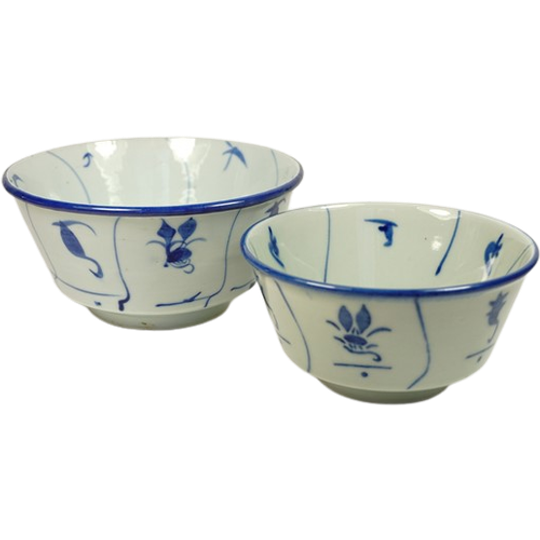2 Vintage Lotus Spiral Kommen China 1