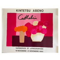 Bernard Cathelin (1919-2004), Nature Morte Rose Et Mauve,