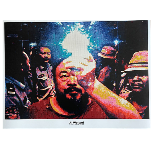 Ai Weiwei, Illumination, 2009, Courtesy Lisson Gallery 1