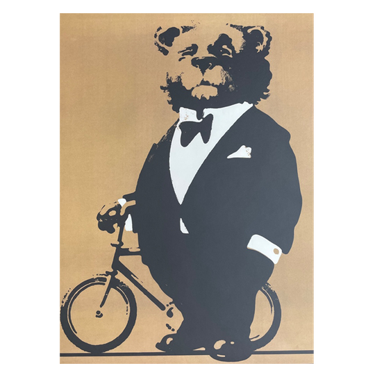 W.swiezy Circus 1974, Poster No 03, Official Limited Edition C.500 Printed 2020 1