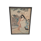 Originele Houtsnede Van Tsukioka Yoshitoshi thumbnail 1