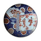 "Gold Imari Hand Painted" Decoratief Bord - Japan thumbnail 1