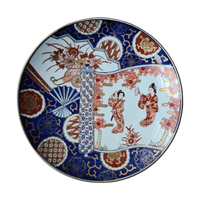 "Gold Imari Hand Painted" Decoratief Bord - Japan