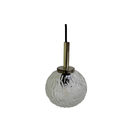 Vintage Hanglamp, Bollamp - Jaren '60 | 01217 1