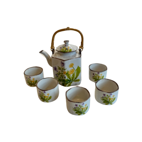 Vintage Thee Set 1
