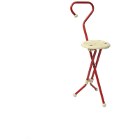 Ulysse Stick Stool C.S. By Ivan Loss For Sandrigarden, 1981