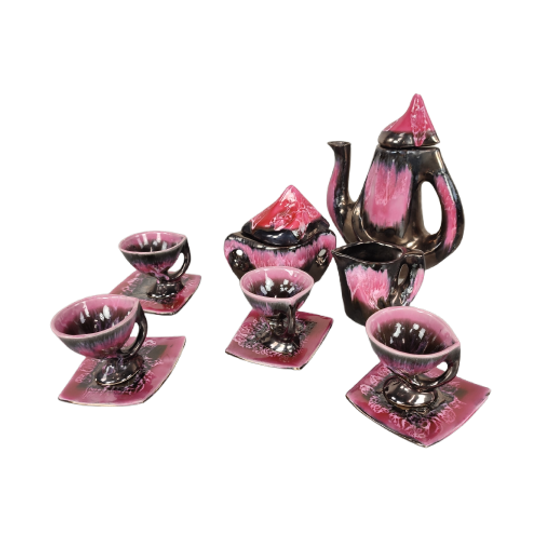 Vintage Vallauris Servies 1