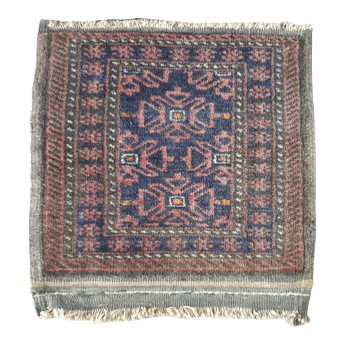 Vintage Boho Oosters ( Wand) Kleedje Handgeknoopt Ca 45 X 43 Cm