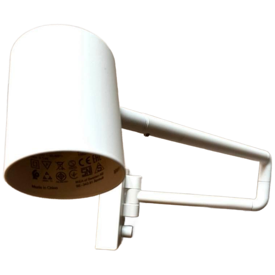 IKEA Nyname Wandlamp 1