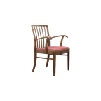Danish Modern Armchair / Fauteuil From <<<brand>>>, 1950’s thumbnail 1