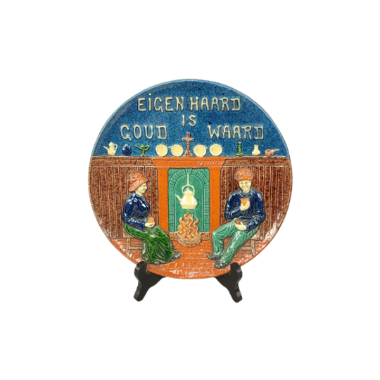 Vlaams Aardewerk Wandbord Met Spreuk 1