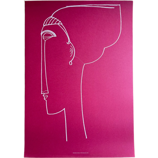 Amedeo Modigliani (1884-1920), Testa Di Profilo, 1911, Printed In Belgium 1