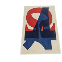 Gerrit Westerveld - 'Alpha En Omega' - Zeefdruk - 1990