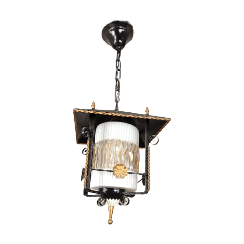 Vintage Hal Lamp