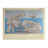 Pablo Picasso (1881-1973), La Baignade, 1937,