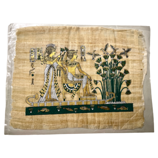 Egyptisch Papyrus 1