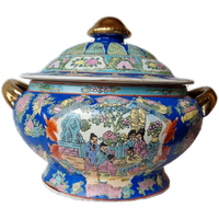 Mid Century Chinese Terrine