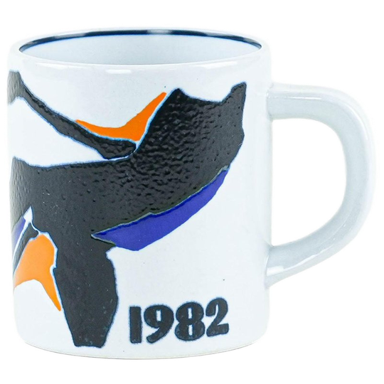 Porcelain Mug, Danish Design, 1982, Designer: Inge-lise Koefoed, Manufacturer: Royal Copenhagen 1