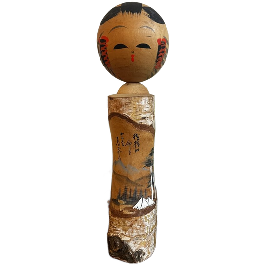 Vintage Kokeshi Big 1