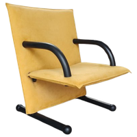 Arflex T-line Fauteuil, Burkhard Voghterr 1980s