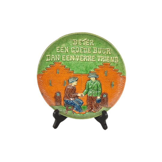 Vlaams Aardewerk Wandbord Met Spreuk 1