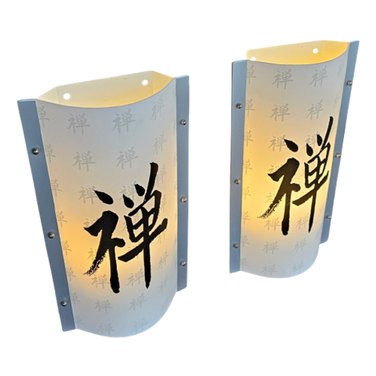 2 X SLAMP Lamp / Samuel Parker / Zen Lamp / 2003 / Italy 1
