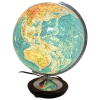 Vintage Wereldbol Met Lamp, 1950